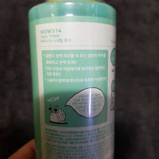 Lala님이 올린 리뷰 사진 2