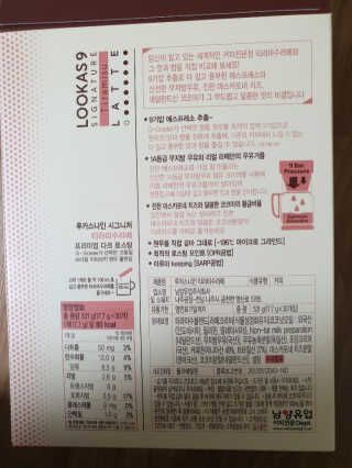 뾰로님이 올린 리뷰 사진 2