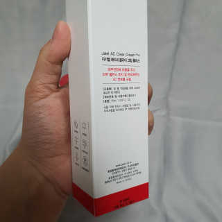 두냥이누나님이 올린 리뷰 사진 2