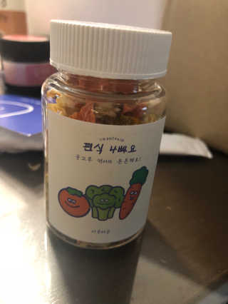 박소희님이 올린 리뷰 사진 1