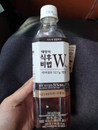 서연님이 올린 리뷰 사진 3