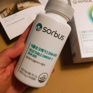 소버스 식물성 오메가3 DHA 600 — 5점을 준 리뷰어가 2020년 1월 올린 사용 사진