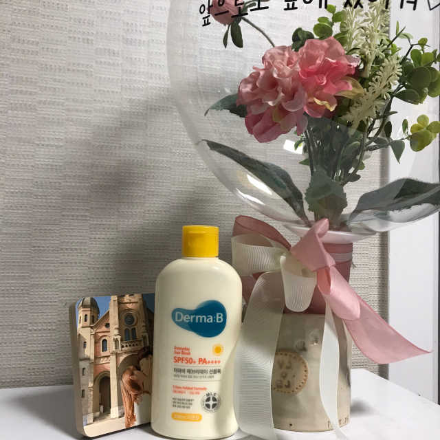 더마비 에브리데이 선블록 SPF50+PA++++ 리뷰 사진