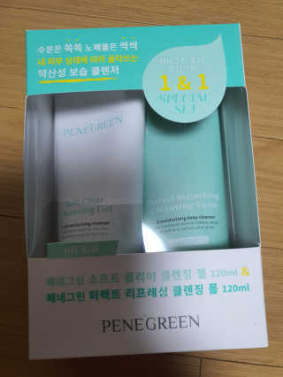 mimi님이 올린 리뷰 사진 1