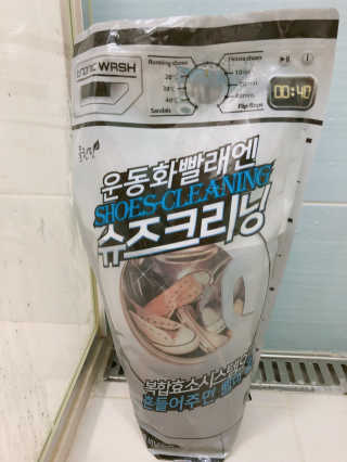 히주님이 올린 리뷰 사진 2