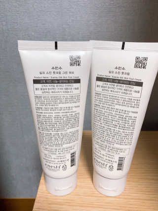 (주)에네스티 에네스티 수안수 실크스킨 풋크림 1+1 — 3점을 준 리뷰어가 2019년 9월 올린 사용 사진