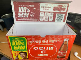 변연화님이 올린 리뷰 사진 3