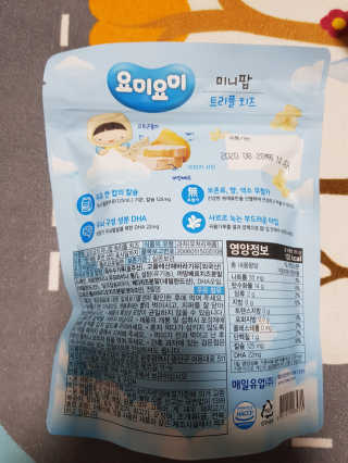 하니마마님이 올린 리뷰 사진 4