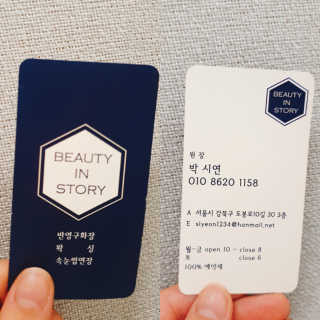siri님이 올린 리뷰 사진 3