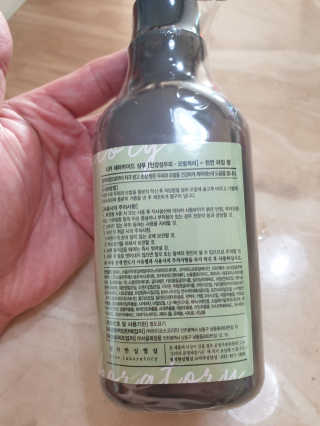 babambaaa님이 올린 리뷰 사진 2