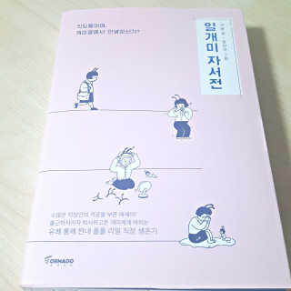 부르곰님이 올린 리뷰 사진 1