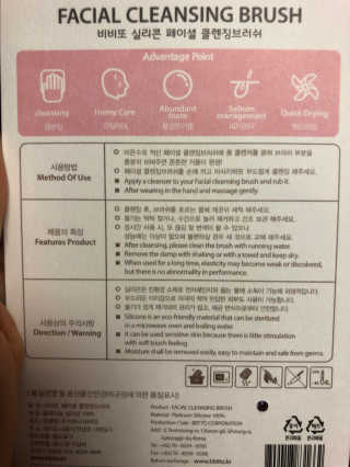 히힇님이 올린 리뷰 사진 4