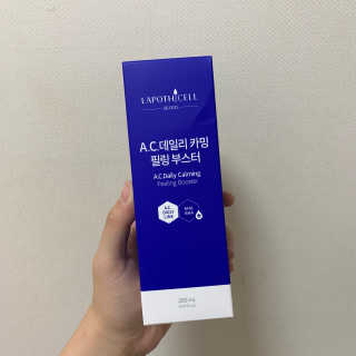 뎨니스님이 올린 리뷰 사진 1