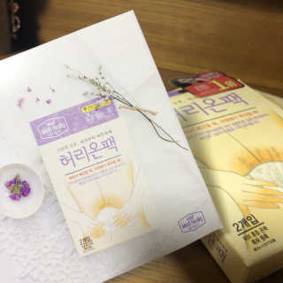 러블리해보님이 올린 리뷰 사진 2