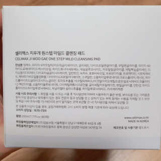 똥찌님이 올린 리뷰 사진 3