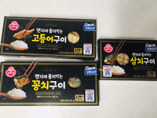 쵸밍님이 올린 리뷰 사진 1