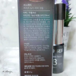 솔란지아님이 올린 리뷰 사진 4