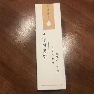 kwon님이 올린 리뷰 사진 1