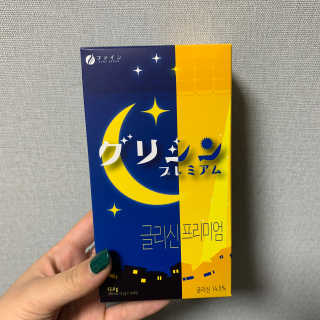 정은a님이 올린 리뷰 사진 1