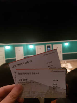 뭉치안심님이 올린 리뷰 사진 3