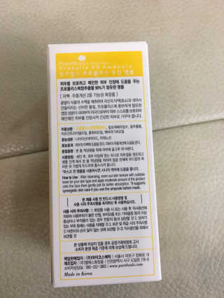 낌밍님이 올린 리뷰 사진 2