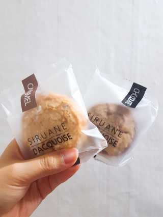 hyeyyyyeon님이 올린 리뷰 사진 1