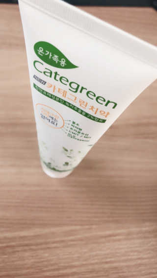 칸쵸님이 올린 리뷰 사진 2