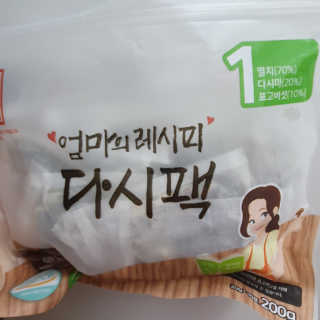 케키님이 올린 리뷰 사진 1