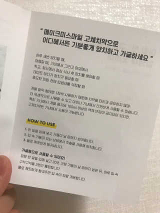 적구님이 올린 리뷰 사진 3