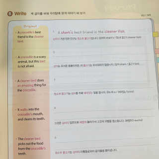순이츠님이 올린 리뷰 사진 2