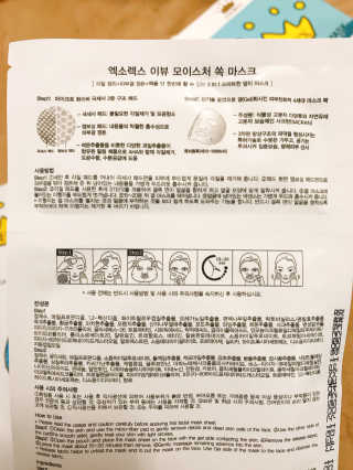 HD님이 올린 리뷰 사진 3