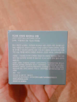 이하린님이 올린 리뷰 사진 2