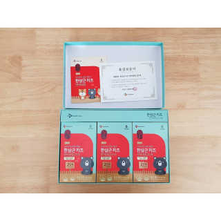 한삼근 블랙라벨 CJ헬스케어 한삼근 키즈 면역대장 2단계 — 4.5점을 준 리뷰어가 2019년 10월 올린 사용 사진