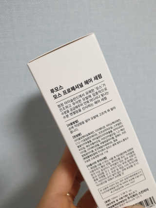 다미다미님이 올린 리뷰 사진 2