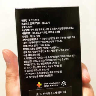 황양님이 올린 리뷰 사진 2