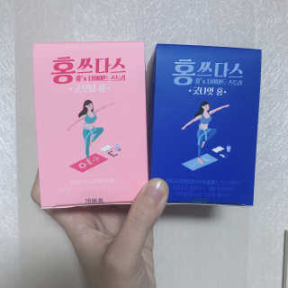 프롬바이오 홍쓰다스 아침,저녁 맞춤형 다이어트식품 14포+14포 — 4.5점을 준 리뷰어가 2020년 3월 올린 사용 사진