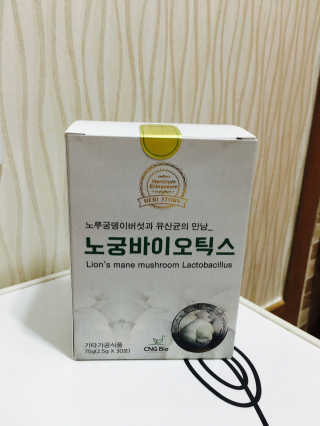 김미래님이 올린 리뷰 사진 1