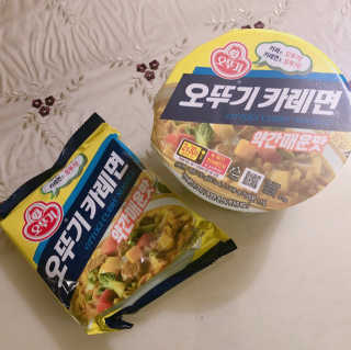 오뚜기카레면 2차 모집 — 5점을 준 리뷰어가 2019년 2월 올린 사용 사진
