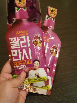 아리네님이 올린 리뷰 사진 1
