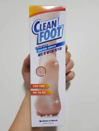 부우님이 올린 리뷰 사진 1