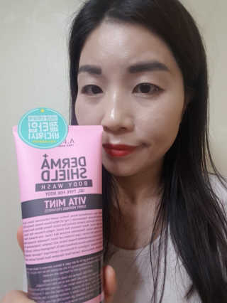 어파티 더마실드 바디워시 비타민트 300ml — 4.67점을 준 리뷰어가 2018년 5월 올린 사용 사진