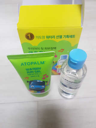소피마르소님이 올린 리뷰 사진 2