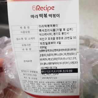김영일님이 올린 리뷰 사진 1