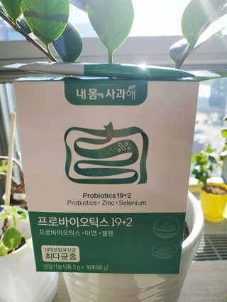 EX님이 올린 리뷰 사진 1