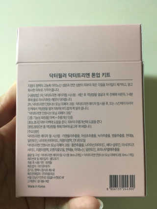 장서희님이 올린 리뷰 사진 1