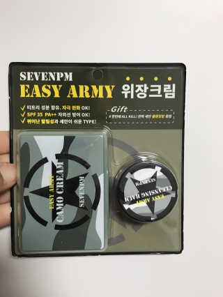 하영찡님이 올린 리뷰 사진 1