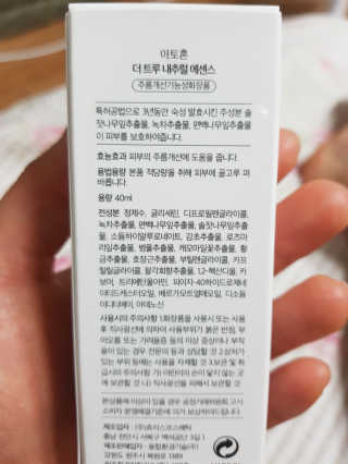 고미일님이 올린 리뷰 사진 2