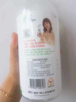 명진효진맘님이 올린 리뷰 사진 3