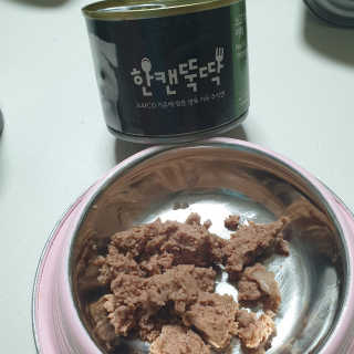 내사랑하람님이 올린 리뷰 사진 4