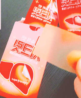 고구밍님이 올린 리뷰 사진 1